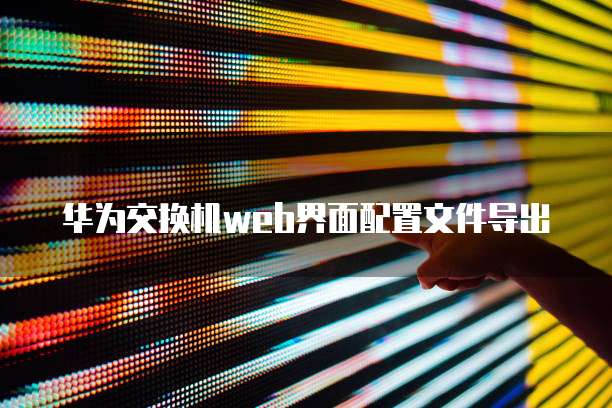 阿里云服务器续费优惠方式是什么意思啊