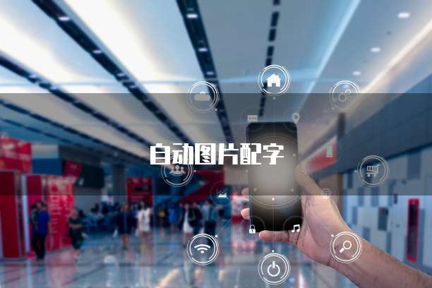 钉钉宜搭酷应用支持发送酷动态卡片吗