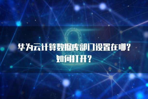 钉钉的专业版和创业版有何区别?