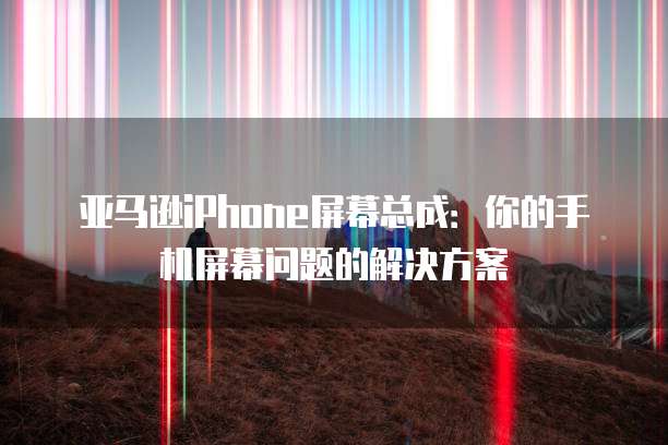 阿里云邮箱怎么进入邮箱界面