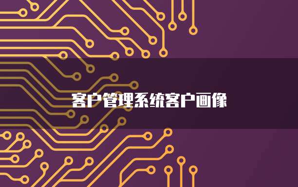阿里云服务器买错了怎么退款申请退回?