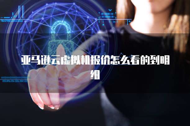 阿里云服务器密码总被改