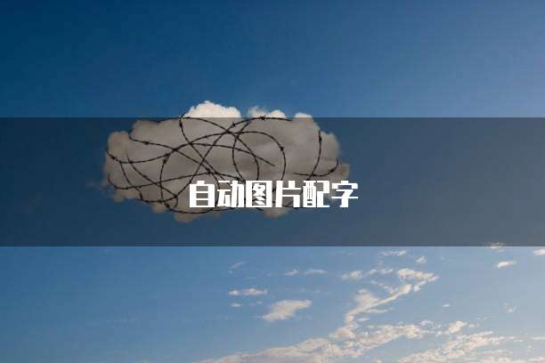 选择阿里云服务器端口的最佳实践