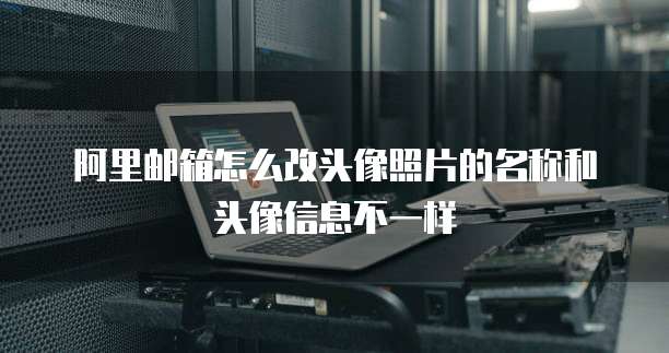 阿里云弹性ip费用多少合适