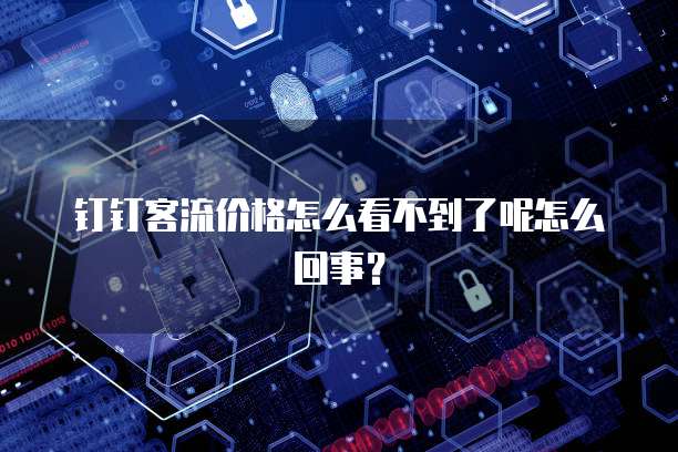 阿里云提供了哪几种关系型数据库技术应用的场景?