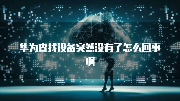 阿里云服务器管理员密码有什么用处