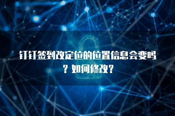 阿里云域名解析不能访问网页吗?为什么?如何解决?