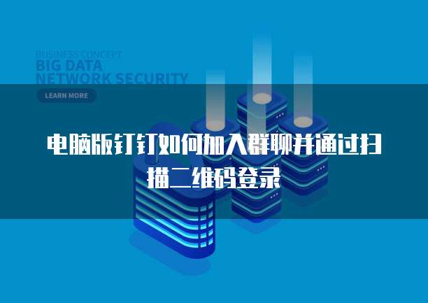 阿里云买的域名可以在腾讯云用吗？