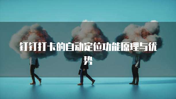 阿里云储存费用是多少?如何计算?