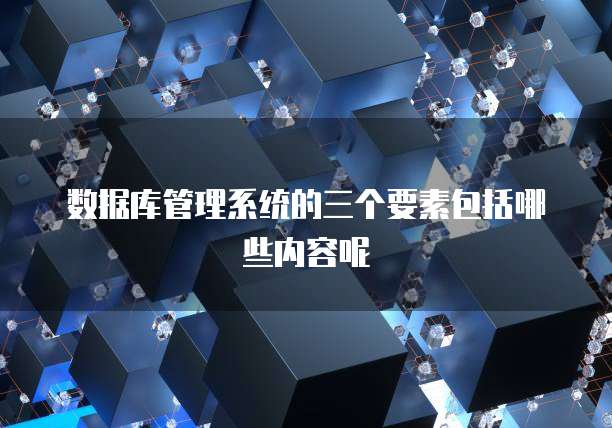 阿里云服务器续费价格贵吗?多少钱?如何选择?