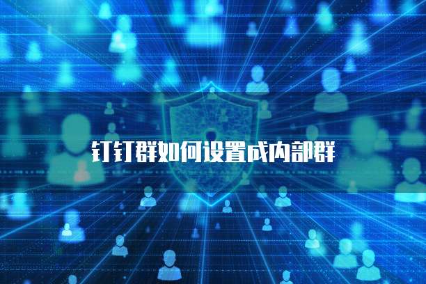 阿里云服务器域名多少钱一个啊安全吗