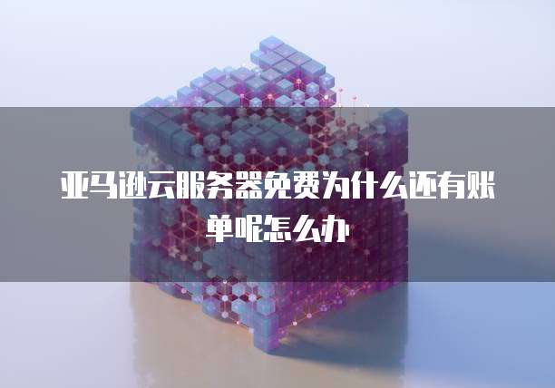 钉钉低代码应用