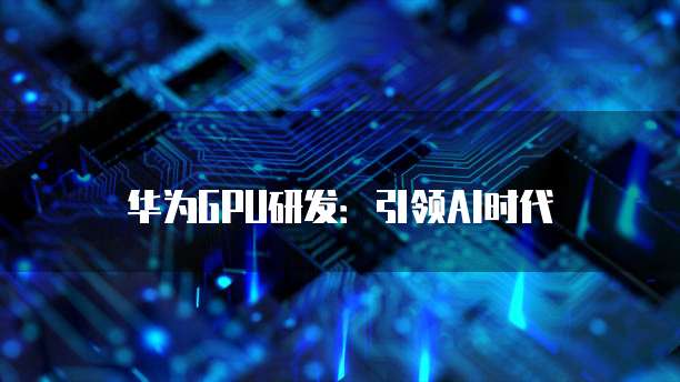 阿里云服务域名绑定不了支付宝怎么回事?