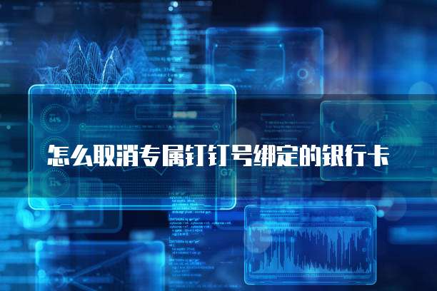 阿里云域名转移可以转移到别的账号吗?安卓系统可以用吗?