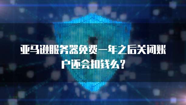 阿里云域名注册合法吗是真的吗还是假的啊安全吗
