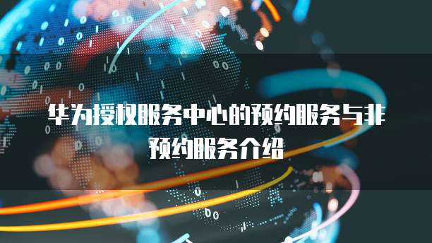 阿里云虚拟主机限制怎么解除不了