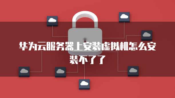 阿里云短信接口 ASP 源码是什么意思？