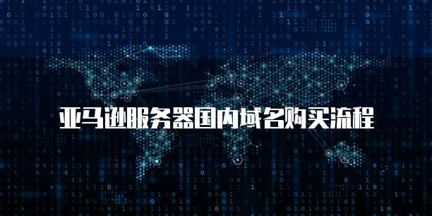 钉钉低代码项目如何进行