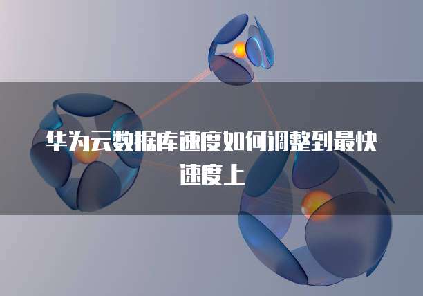 阿里云网盘前缀格式怎么输密码打开不了