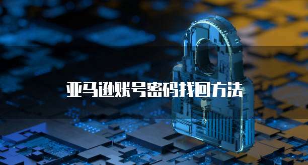 阿里云配置内网ip访问异常怎么办解决不了？
