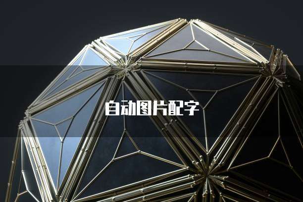 阿里云网盘内测邀请码12月12日更新吗?