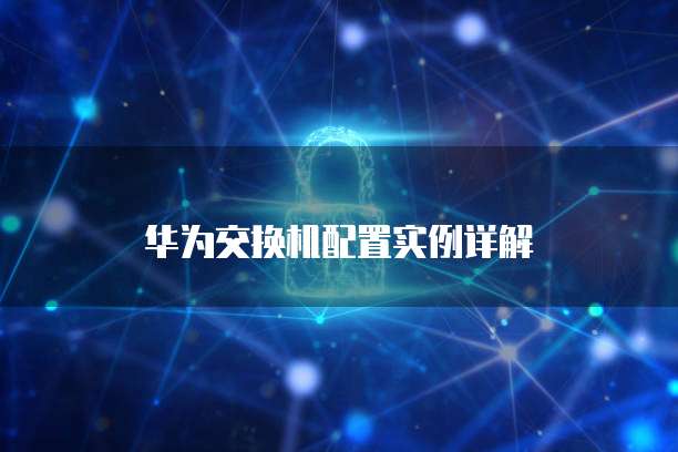 如何使用WPS打开阿里云网盘中的文件