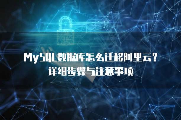 专属钉钉变回普通钉钉了吗?怎么弄回来?
