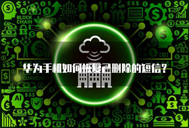 阿里云服务器带宽有什么用