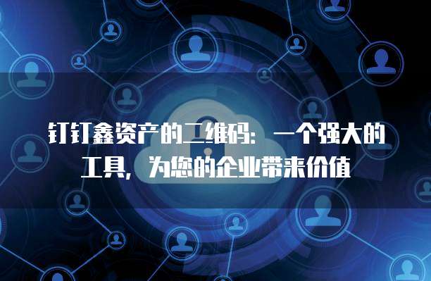 阿里云服务器怎么登录谷歌浏览器网页
