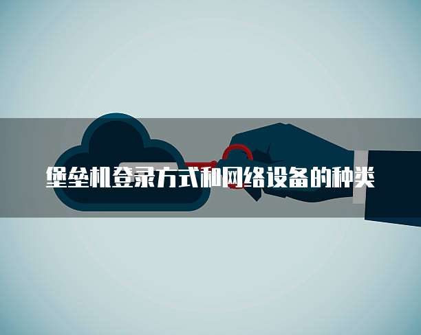 阿里云数据库存储过程是什么意思呀怎么解决