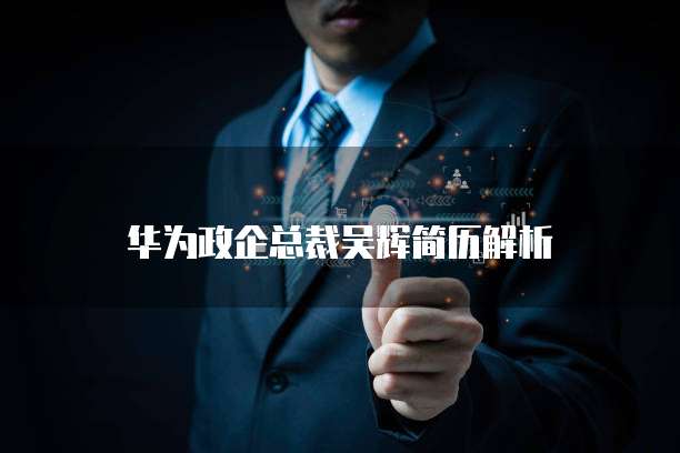 阿里云发的短信一种全新的通信方式