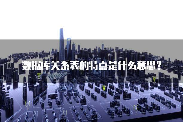 阿里云服务器违规误封如何避免并解决?