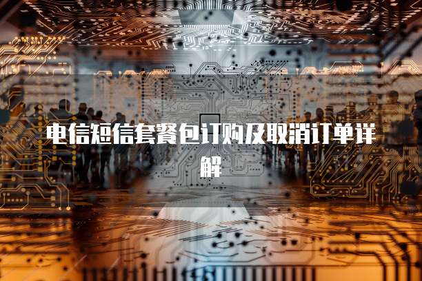 百度网盘文件转阿里云盘的解决方案