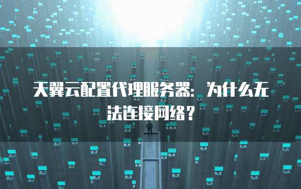 阿里云内容安全流量包的使用方法