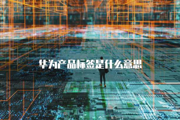 阿里云域名续费一年为什么这么贵？