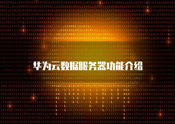 阿里云邮箱怎么免费注册登录不了?