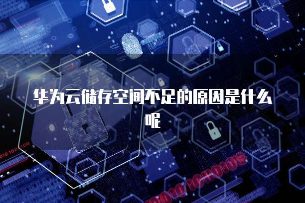 阿里云服务器价格a100是多少钱的