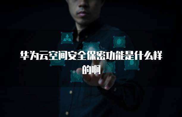 阿里云短信服务价格多少钱一年啊