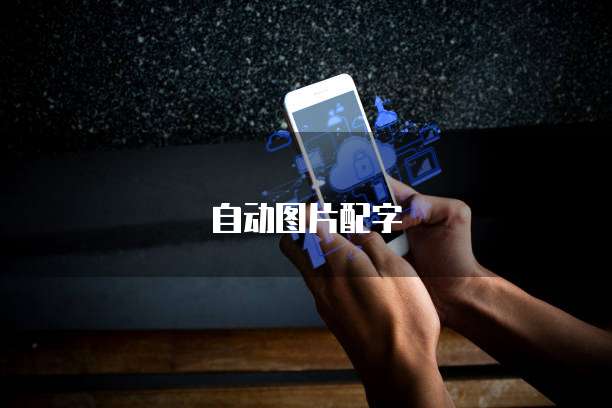 阿里云服务器怎么分ip
