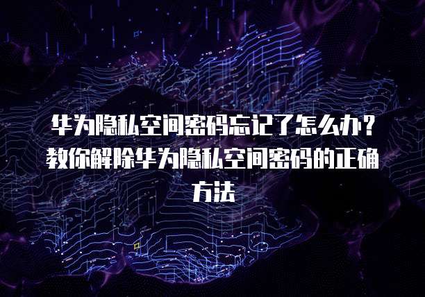 阿里云短信服务：发送短信的费用和设置方式