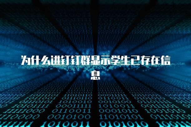 阿里云服务器带宽被占满怎么办解决方法