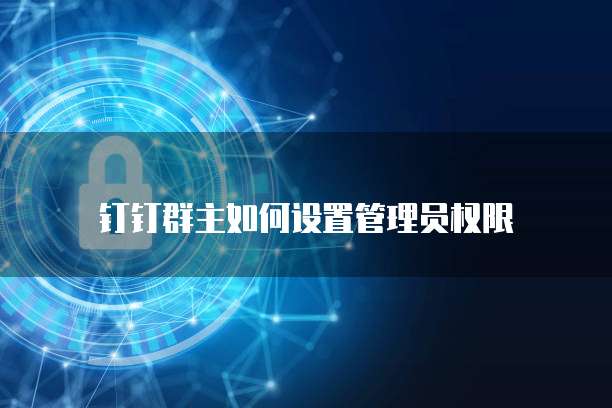 为什么阿里云服务器停止了还会扣钱呢