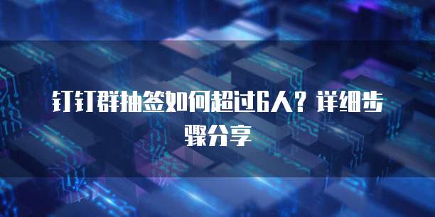 阿里云服务器用什么加速器最好
