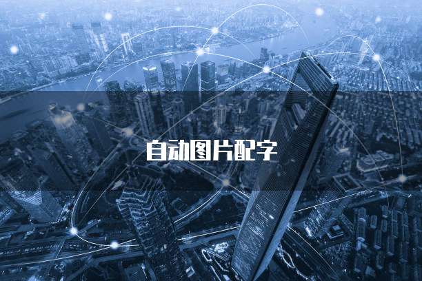 阿里云服务器迁移到华为云端怎么操作