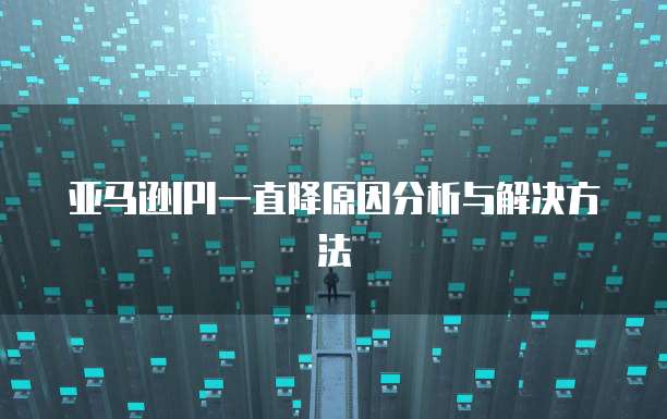 阿里云短信代理收费吗?安全吗?可靠吗?是真的吗?还是假的?