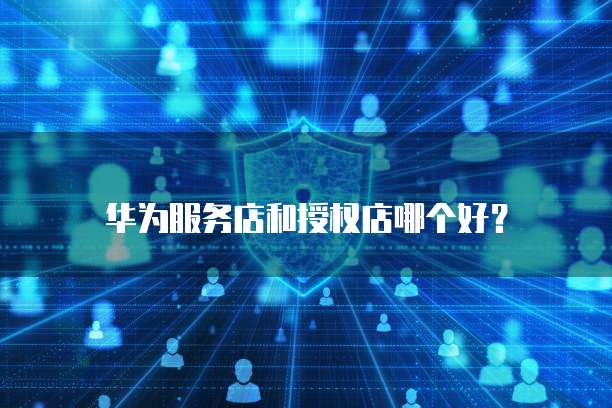 阿里云 CDN 如何防止恶意流量交易行为