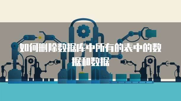 阿里云香港服务器可以访问吗