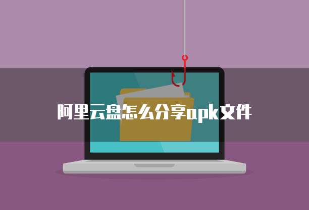 钉钉标准版专业版有什么区别哪个好