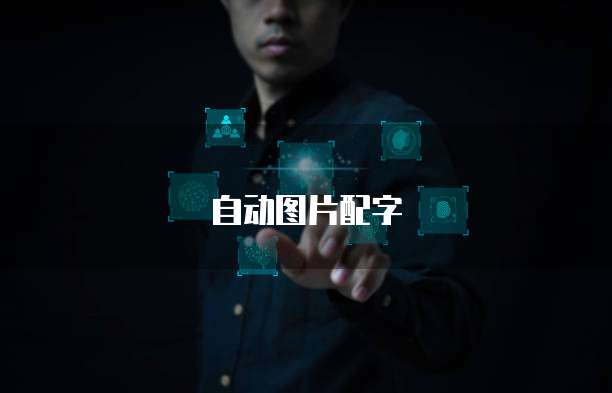 阿里云买服务器初始密码多少钱