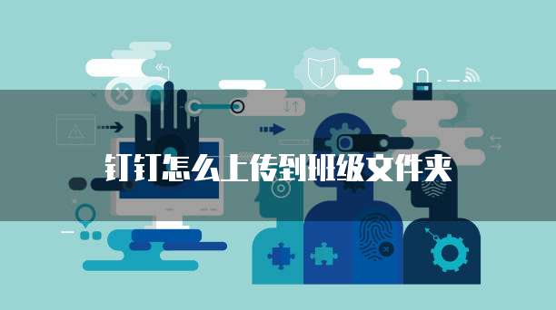 阿里云服务器升级磁盘怎么升级不了